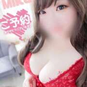 ヒメ日記 2025/07/10 13:20 投稿 みく 熟女＆人妻＆ぽっちゃり倶楽部