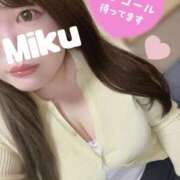 ヒメ日記 2025/08/30 12:14 投稿 みく 熟女＆人妻＆ぽっちゃり倶楽部