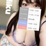 ヒメ日記 2025/10/14 14:38 投稿 みく 熟女＆人妻＆ぽっちゃり倶楽部