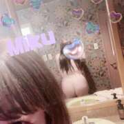 ヒメ日記 2025/11/13 19:48 投稿 みく 熟女＆人妻＆ぽっちゃり倶楽部