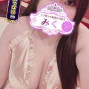 ヒメ日記 2025/11/16 10:20 投稿 みく 熟女＆人妻＆ぽっちゃり倶楽部