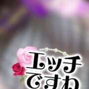 ヒメ日記 2025/11/21 22:02 投稿 みく 熟女＆人妻＆ぽっちゃり倶楽部