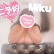 ヒメ日記 2025/12/03 17:28 投稿 みく 熟女＆人妻＆ぽっちゃり倶楽部