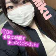 ヒメ日記 2025/12/13 16:44 投稿 みく 熟女＆人妻＆ぽっちゃり倶楽部