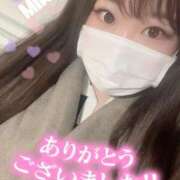 みく 推し活感謝いっぱい?? 熟女＆人妻＆ぽっちゃり倶楽部