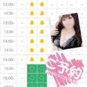 ヒメ日記 2025/12/18 13:52 投稿 みく 熟女＆人妻＆ぽっちゃり倶楽部