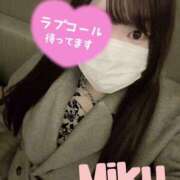 ヒメ日記 2025/12/20 12:04 投稿 みく 熟女＆人妻＆ぽっちゃり倶楽部