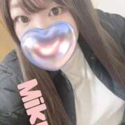 ヒメ日記 2026/01/07 15:18 投稿 みく 熟女＆人妻＆ぽっちゃり倶楽部