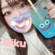 ヒメ日記 2026/01/07 20:52 投稿 みく 熟女＆人妻＆ぽっちゃり倶楽部