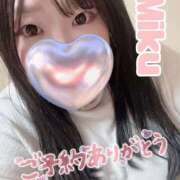 ヒメ日記 2026/02/18 19:42 投稿 みく 熟女＆人妻＆ぽっちゃり倶楽部