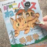 みく なごや(? ??? )? 熟女＆人妻＆ぽっちゃり倶楽部