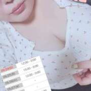 ヒメ日記 2026/05/23 14:38 投稿 みく 熟女＆人妻＆ぽっちゃり倶楽部