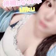 ヒメ日記 2026/08/18 16:54 投稿 みく 熟女＆人妻＆ぽっちゃり倶楽部