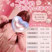 ヒメ日記 2026/08/25 14:44 投稿 みく 熟女＆人妻＆ぽっちゃり倶楽部