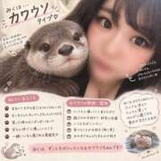 ヒメ日記 2026/09/27 17:38 投稿 みく 熟女＆人妻＆ぽっちゃり倶楽部