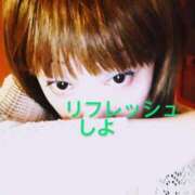 ヒメ日記 2025/04/10 09:16 投稿 のん 多恋人