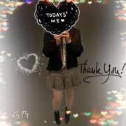 ヒメ日記 2025/05/22 14:37 投稿 あやの 秘密のアルバイト（高知）