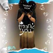 ヒメ日記 2025/09/16 22:31 投稿 あやの 秘密のアルバイト（高知）