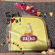 ヒメ日記 2025/10/21 22:16 投稿 あやの 秘密のアルバイト（高知）