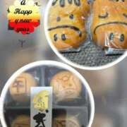 あやの R8 1/20 tue. 秘密のアルバイト