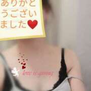 ヒメ日記 2026/02/22 19:24 投稿 明美(あけみ) 高知デリヘル倶楽部 人妻熟女専門店