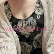 ヒメ日記 2026/08/05 12:08 投稿 明美(あけみ) 高知デリヘル倶楽部 人妻熟女専門店