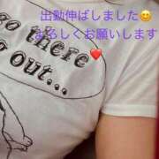 ヒメ日記 2026/08/29 10:37 投稿 明美(あけみ) 高知デリヘル倶楽部 人妻熟女専門店