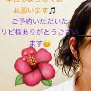 ヒメ日記 2026/09/21 11:46 投稿 明美(あけみ) 高知デリヘル倶楽部 人妻熟女専門店