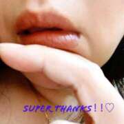 ヒメ日記 2025/04/05 12:33 投稿 佐伯(さえき) 八王子人妻城