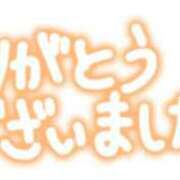 ヒメ日記 2024/08/01 22:44 投稿 恵利華(えりか) 高知デリヘル倶楽部 人妻熟女専門店