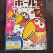 ヒメ日記 2025/05/12 13:18 投稿 恵利華(えりか) 高知デリヘル倶楽部 人妻熟女専門店