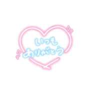 ヒメ日記 2026/04/01 14:41 投稿 恵利華(えりか) 高知デリヘル倶楽部 人妻熟女専門店