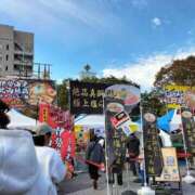 ヒメ日記 2025/11/24 14:14 投稿 栞奈(かんな) 高知デリヘル倶楽部 人妻熟女専門店