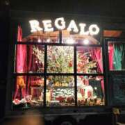 ヒメ日記 2025/12/24 12:47 投稿 栞奈(かんな) 高知デリヘル倶楽部 人妻熟女専門店