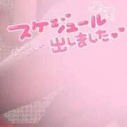 ヒメ日記 2023/09/06 23:18 投稿 りさこ 熟女の風俗最終章 蒲田店