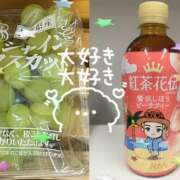 ヒメ日記 2025/10/31 00:09 投稿 いちか パンドラ(上野)