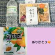 ヒメ日記 2025/11/12 19:51 投稿 いちか パンドラ(上野)