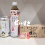 ヒメ日記 2025/12/02 20:42 投稿 いちか パンドラ(上野)