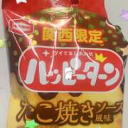 いちか 幸せの粉⭐︎ パンドラ(上野)