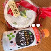 ヒメ日記 2025/11/23 09:06 投稿 ゆあ 秘密のアルバイト（高知）