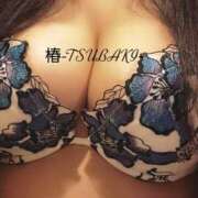 ヒメ日記 2024/12/16 07:18 投稿 椿(つばき) 高知デリヘル倶楽部 人妻熟女専門店