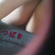 ヒメ日記 2025/07/10 00:06 投稿 椿(つばき) 高知デリヘル倶楽部 人妻熟女専門店