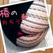 ヒメ日記 2025/08/22 19:22 投稿 椿(つばき) 高知デリヘル倶楽部 人妻熟女専門店