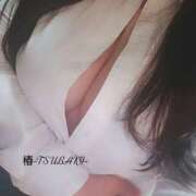 椿(つばき) どうして？ 高知デリヘル倶楽部 人妻熟女専門店