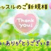 ヒメ日記 2023/09/25 20:25 投稿 なつ 高知デリヘル倶楽部 人妻熟女専門店