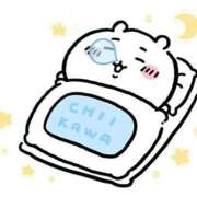 ヒメ日記 2024/12/12 08:30 投稿 なつ 高知デリヘル倶楽部 人妻熟女専門店