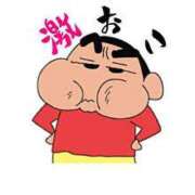 ヒメ日記 2024/12/24 10:52 投稿 なつ 高知デリヘル倶楽部 人妻熟女専門店