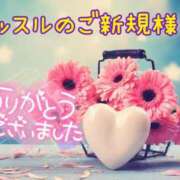 ヒメ日記 2025/01/26 21:25 投稿 なつ 高知デリヘル倶楽部 人妻熟女専門店