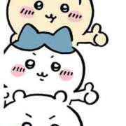 ヒメ日記 2025/01/28 09:42 投稿 なつ 高知デリヘル倶楽部 人妻熟女専門店