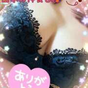 ヒメ日記 2025/03/10 23:17 投稿 なつ 高知デリヘル倶楽部 人妻熟女専門店